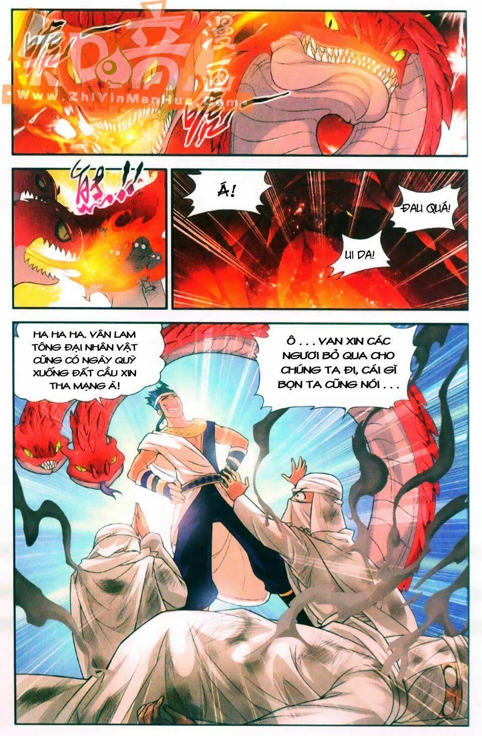 Đấu Phá Thương Khung Chapter 44 - Trang 2