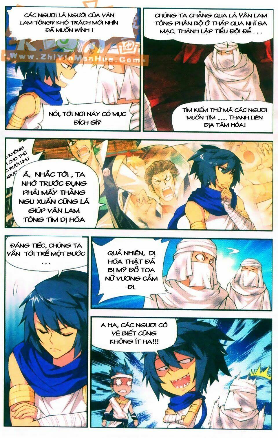 Đấu Phá Thương Khung Chapter 44 - Trang 2