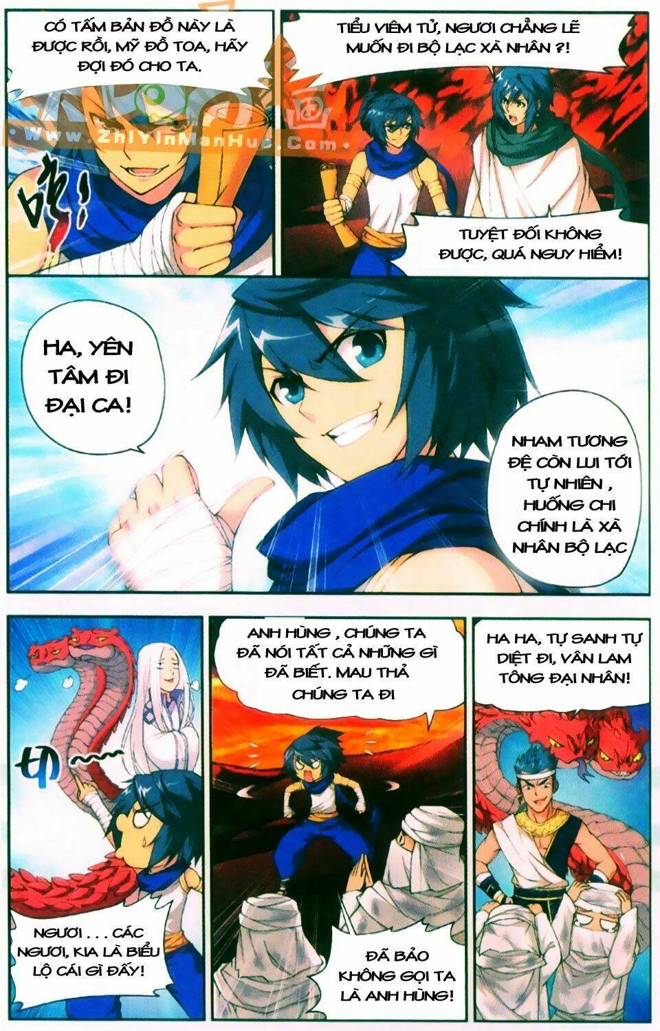 Đấu Phá Thương Khung Chapter 44 - Trang 2