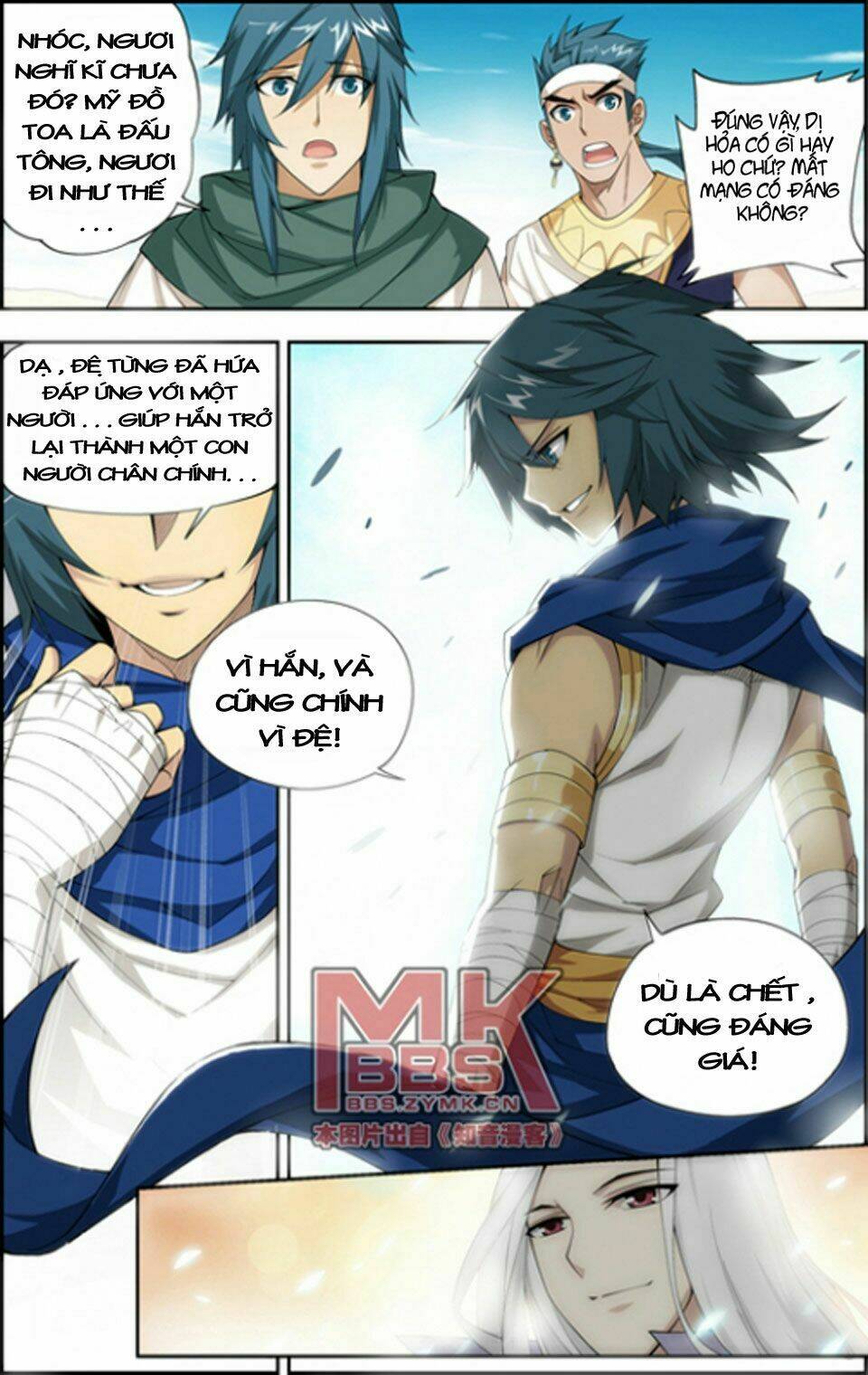 Đấu Phá Thương Khung Chapter 44 - Trang 2