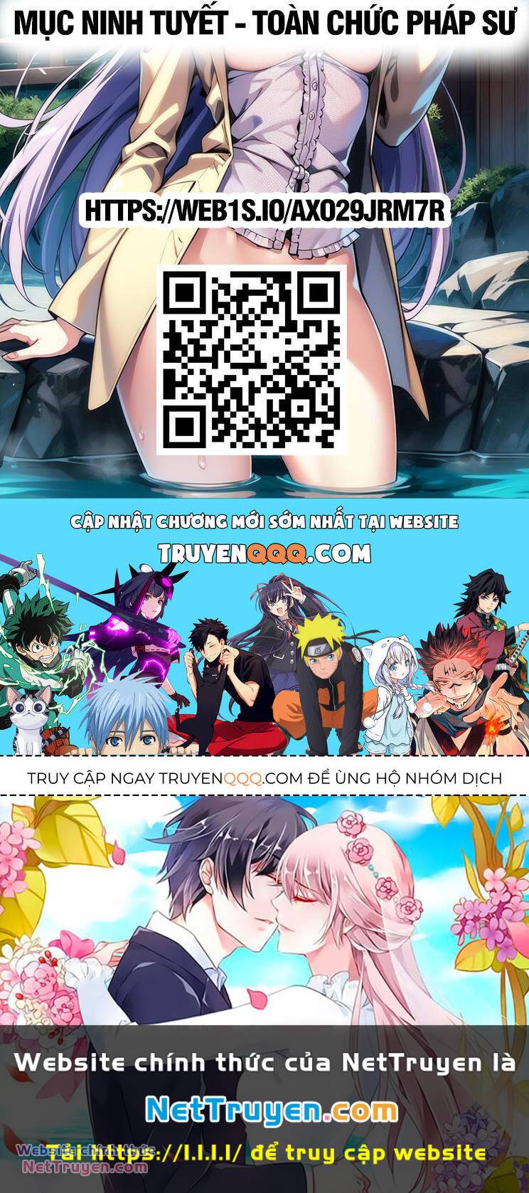 Đấu Phá Thương Khung Chapter 440 - Trang 2