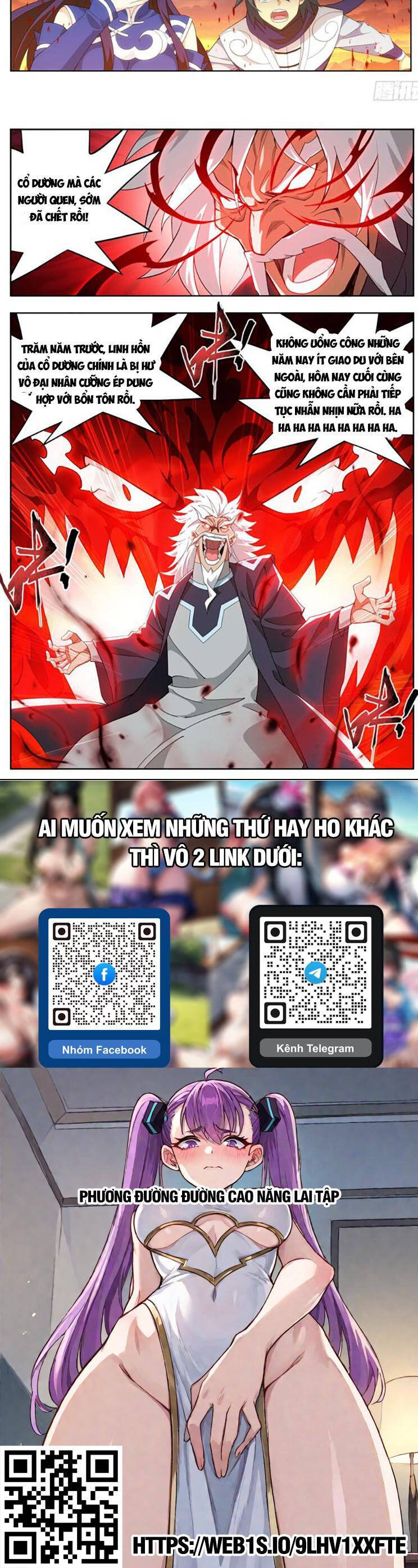 Đấu Phá Thương Khung Chapter 446 - Trang 2