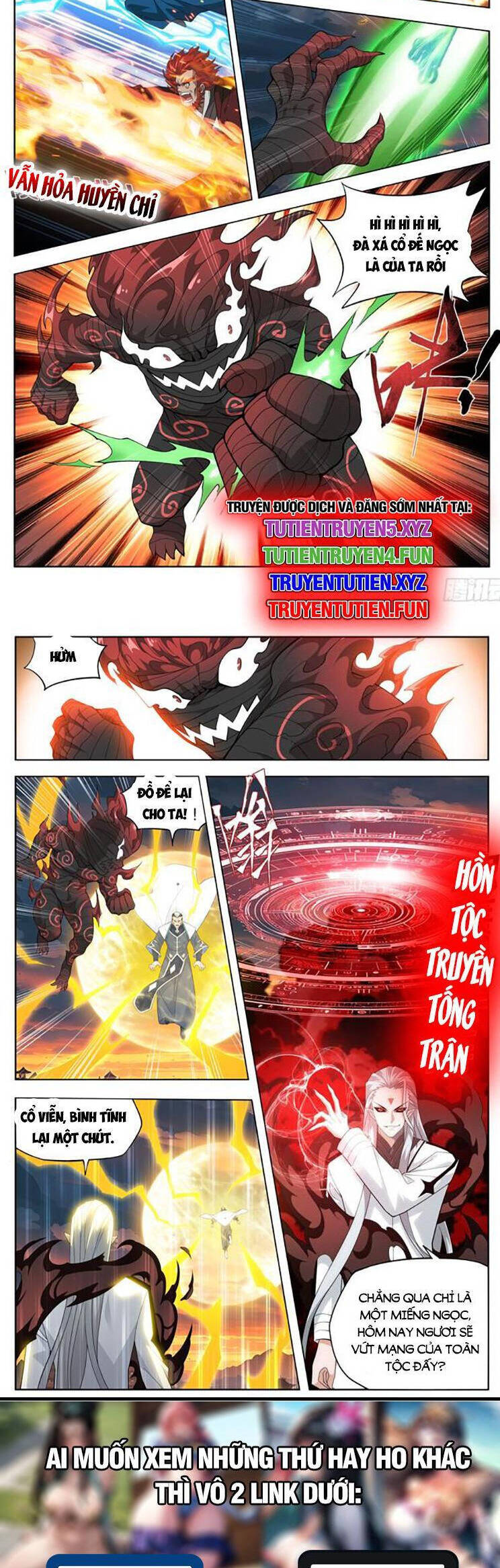 Đấu Phá Thương Khung Chapter 447 - Trang 2