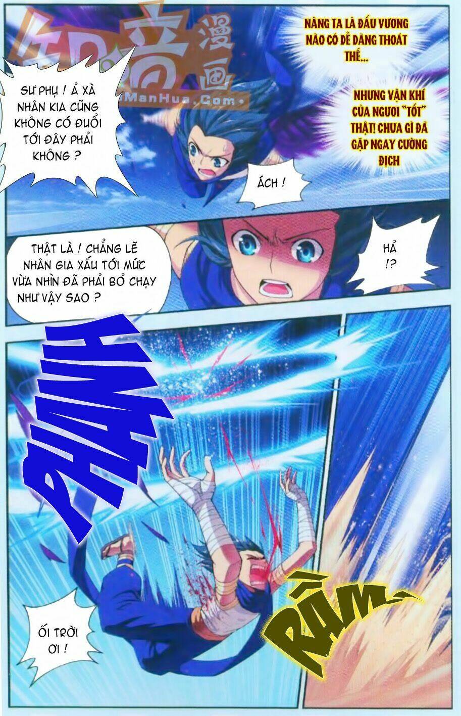 Đấu Phá Thương Khung Chapter 45 - Trang 2