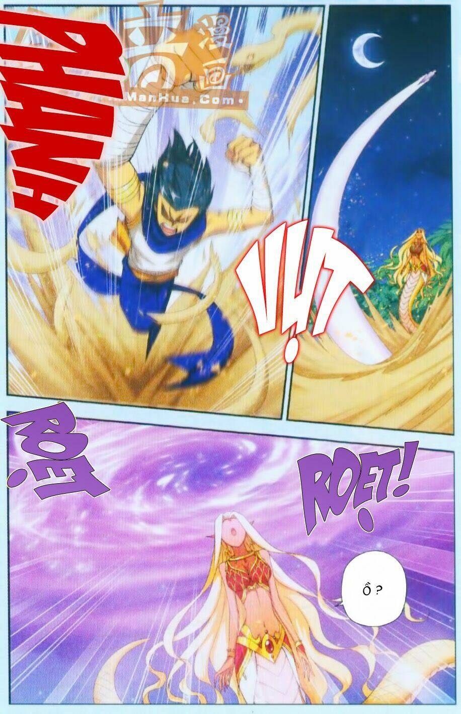 Đấu Phá Thương Khung Chapter 45 - Trang 2