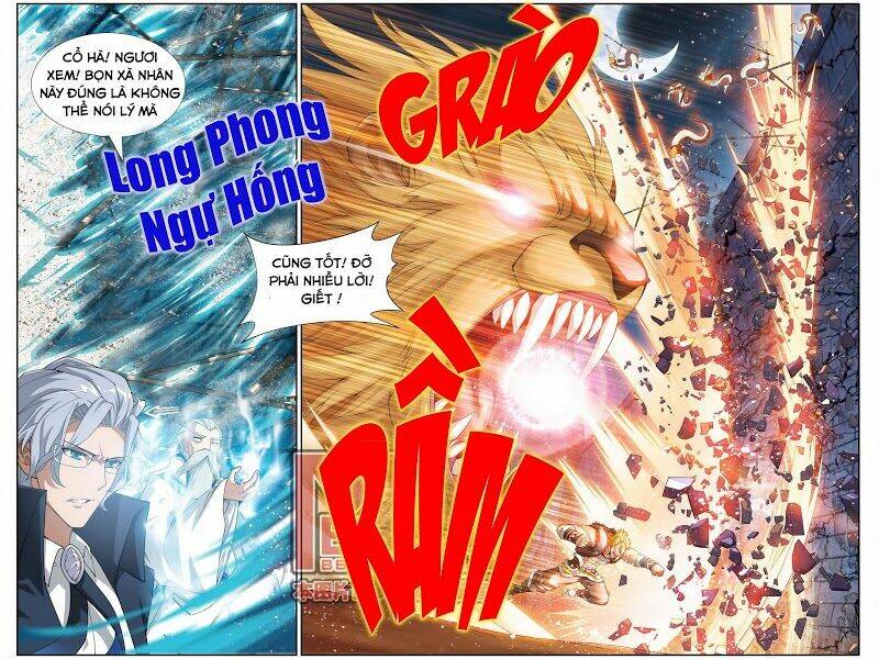 Đấu Phá Thương Khung Chapter 46 - Trang 2