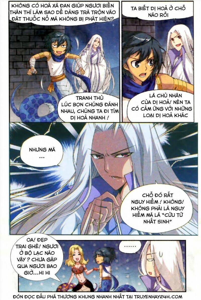 Đấu Phá Thương Khung Chapter 46 - Trang 2