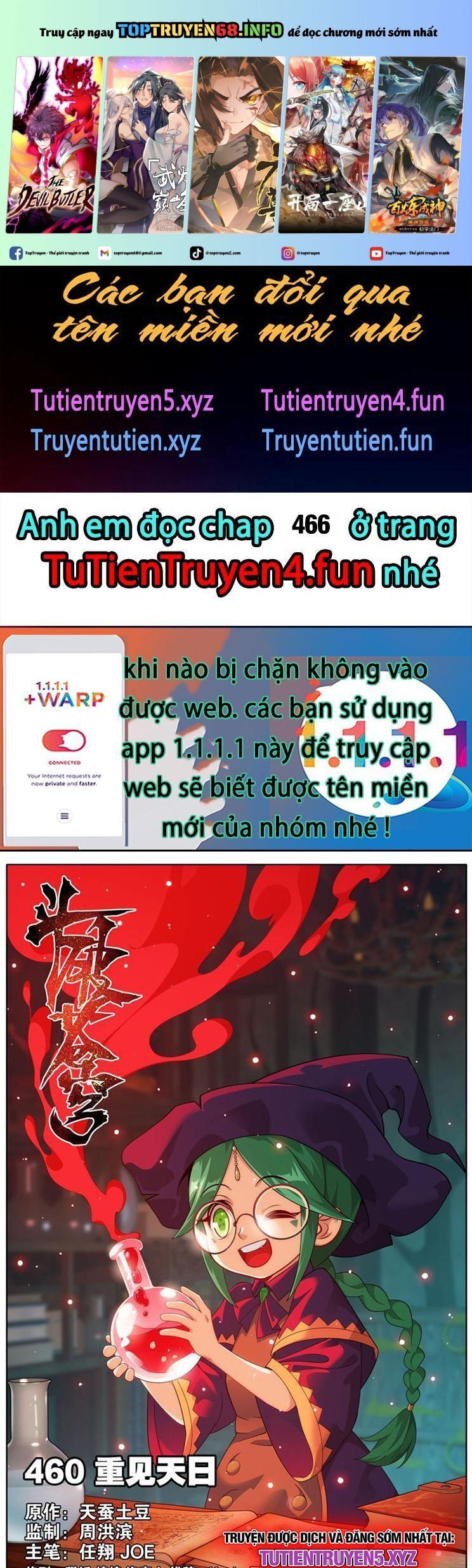 Đấu Phá Thương Khung Chapter 465 - Trang 2