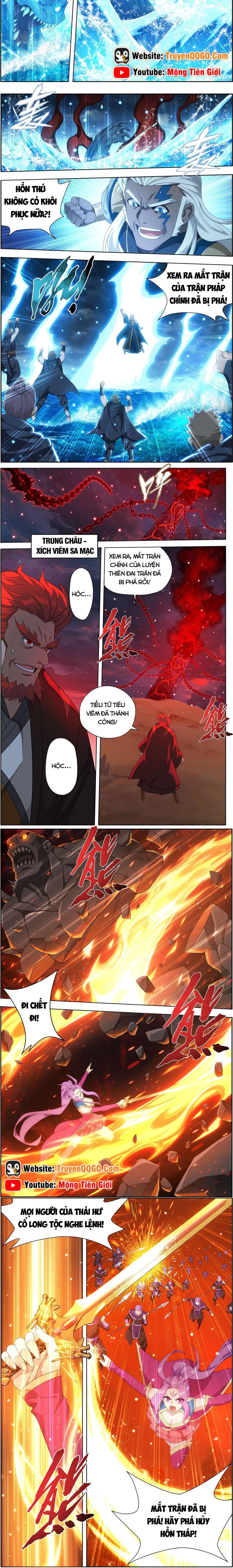 Đấu Phá Thương Khung Chapter 490 - Trang 2
