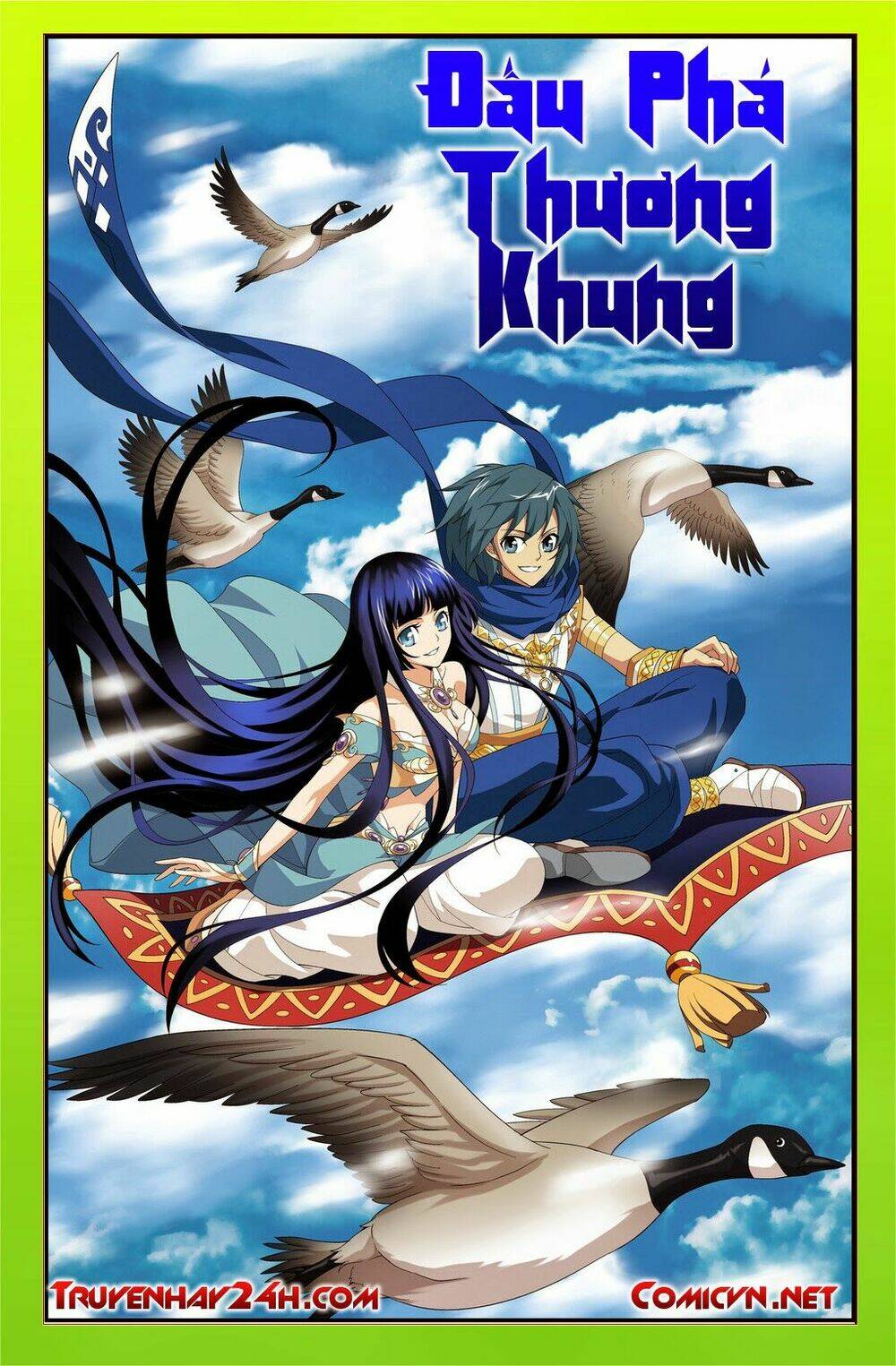 Đấu Phá Thương Khung Chapter 50 - Trang 2