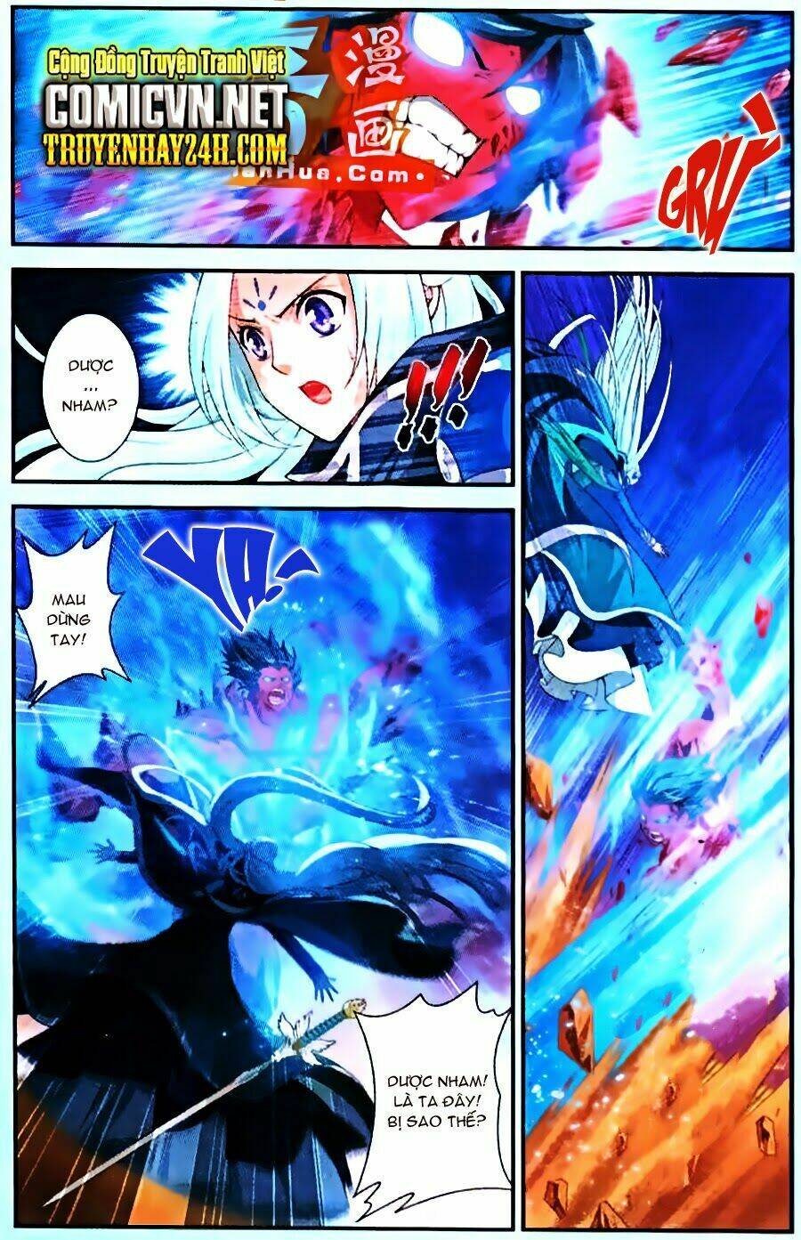 Đấu Phá Thương Khung Chapter 50 - Trang 2