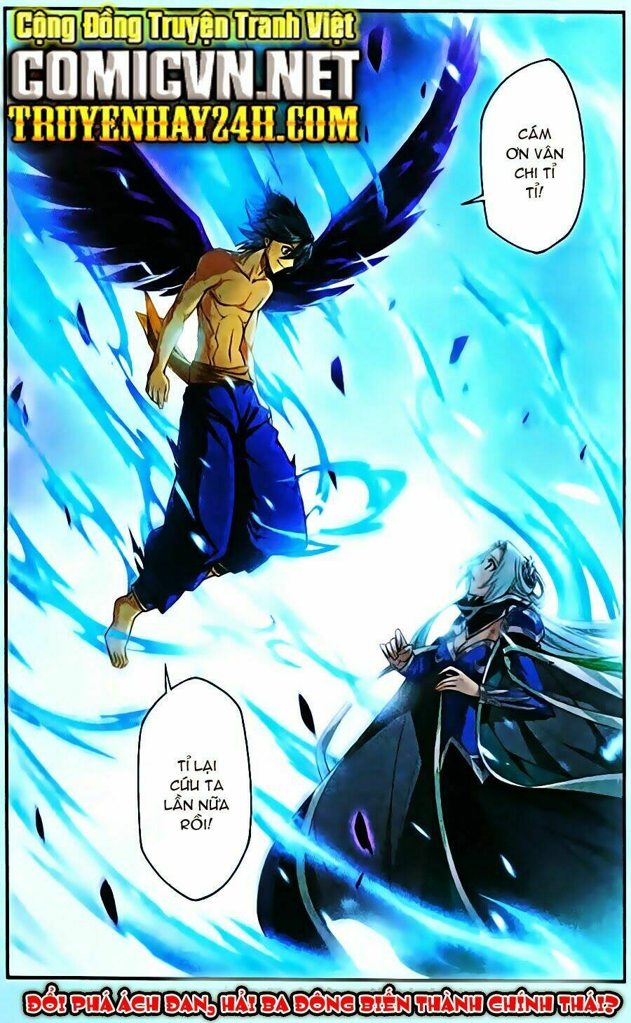 Đấu Phá Thương Khung Chapter 50 - Trang 2