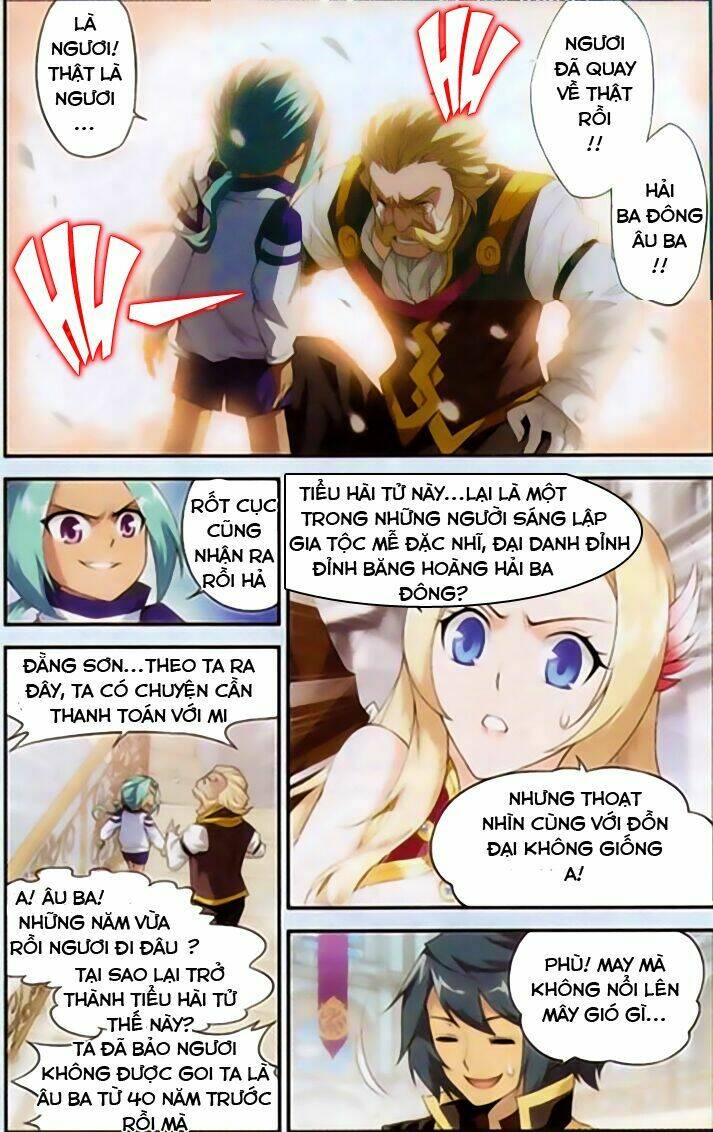 Đấu Phá Thương Khung Chapter 62 - Trang 2