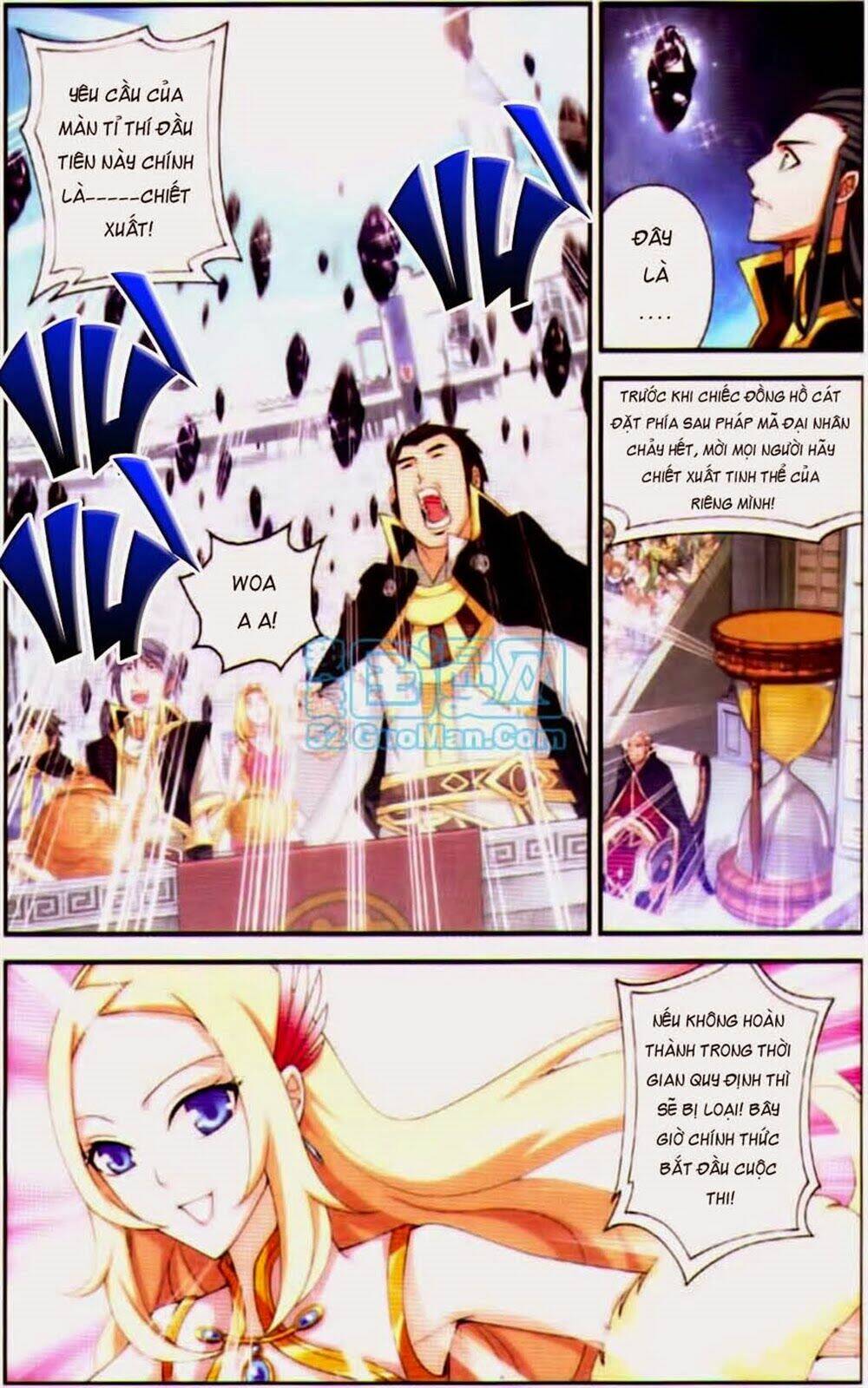 Đấu Phá Thương Khung Chapter 67 - Trang 2