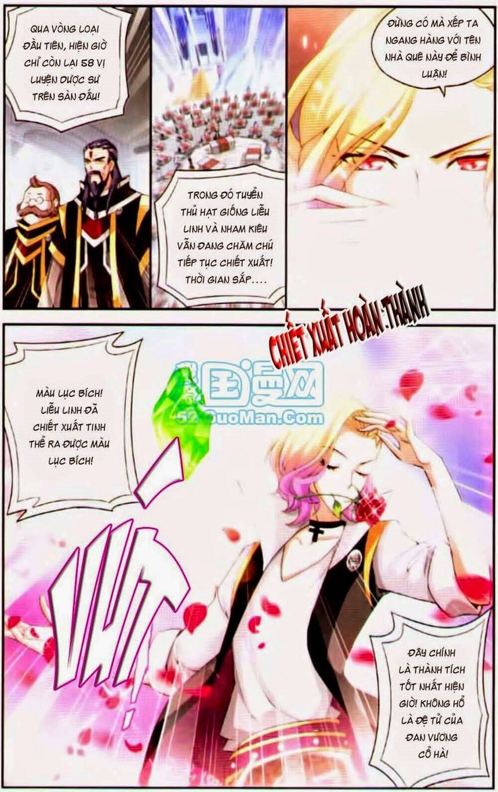 Đấu Phá Thương Khung Chapter 67 - Trang 2