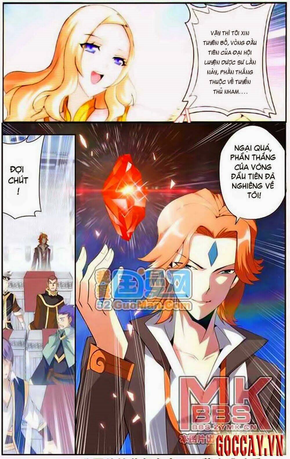 Đấu Phá Thương Khung Chapter 67 - Trang 2