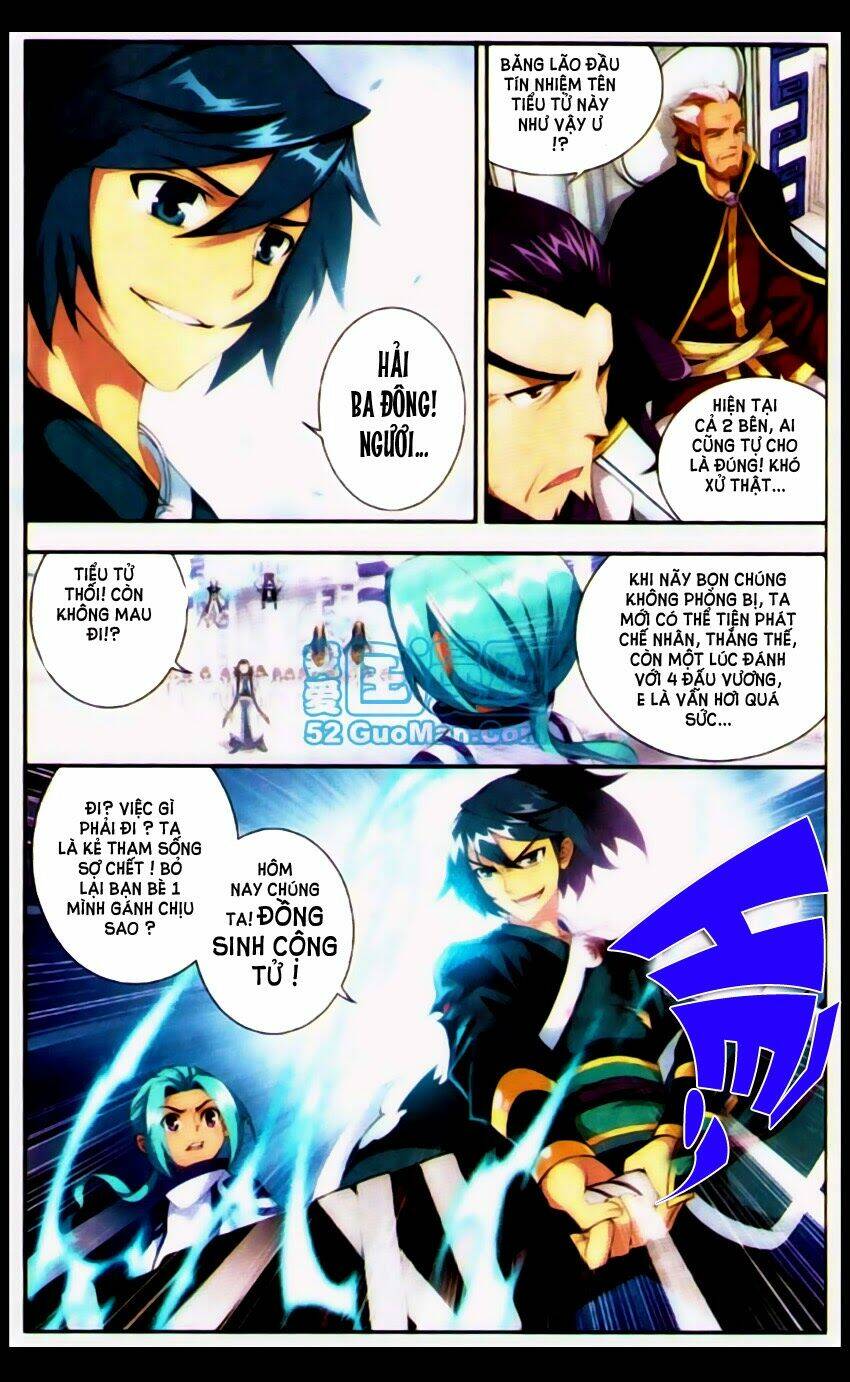 Đấu Phá Thương Khung Chapter 79 - Trang 2