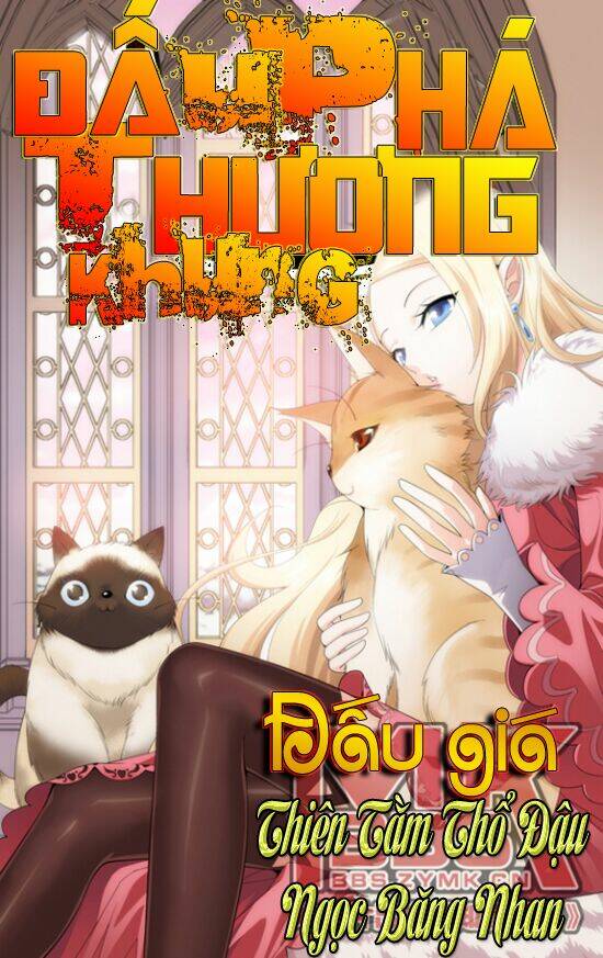 Đấu Phá Thương Khung Chapter 8 - Trang 2