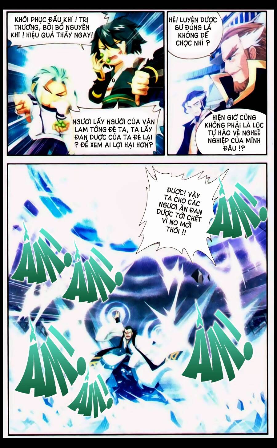 Đấu Phá Thương Khung Chapter 80 - Trang 2