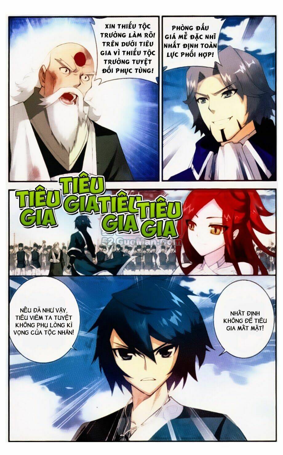 Đấu Phá Thương Khung Chapter 85 - Trang 2