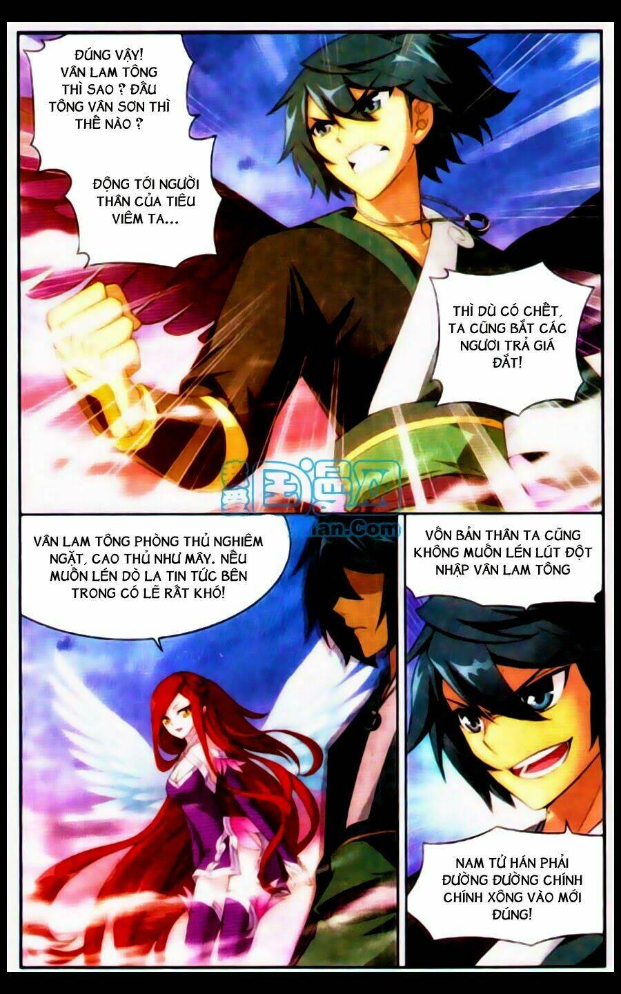 Đấu Phá Thương Khung Chapter 87 - Trang 2