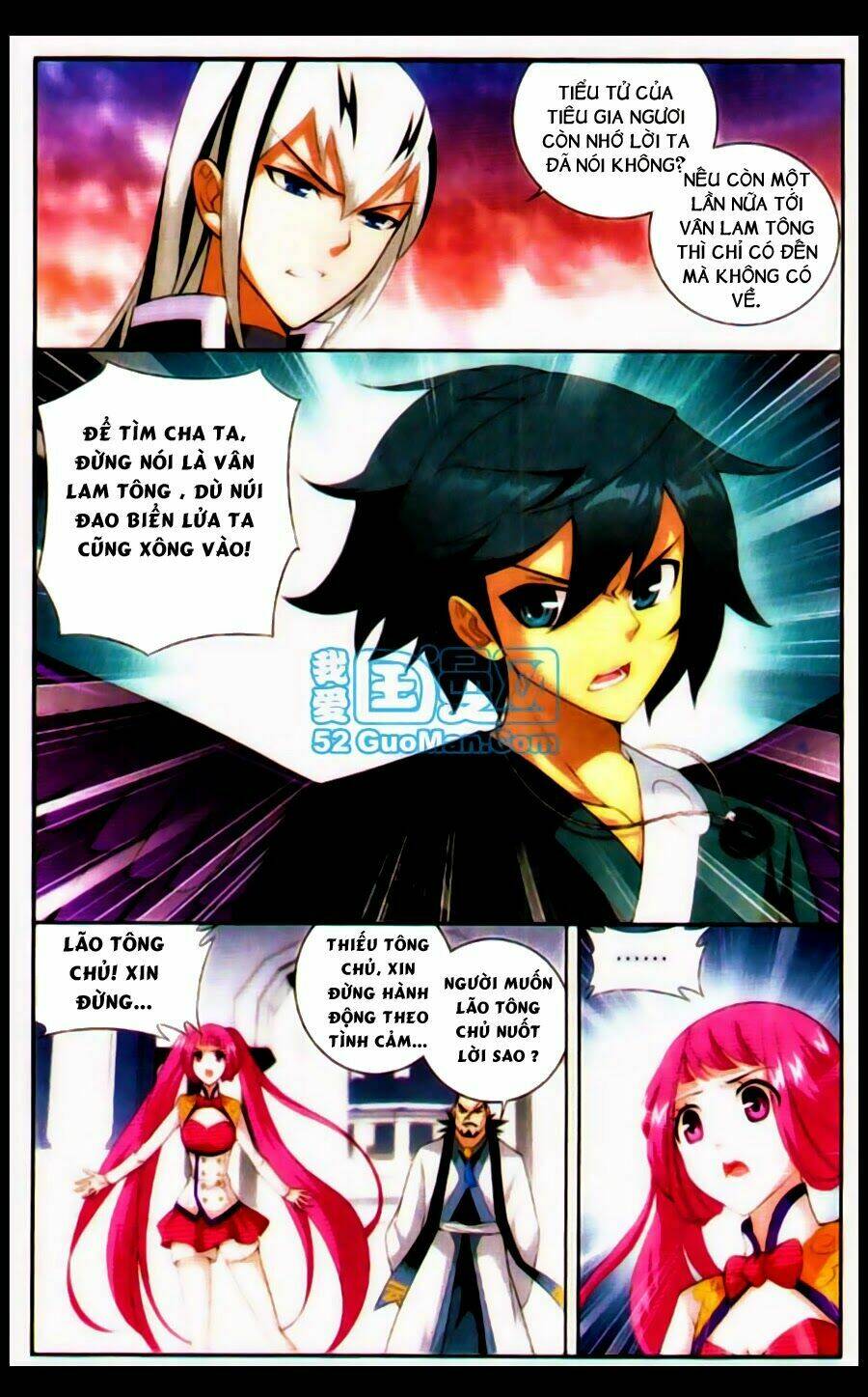 Đấu Phá Thương Khung Chapter 87 - Trang 2