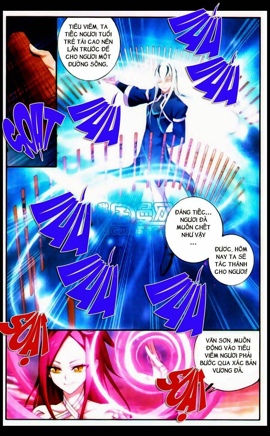 Đấu Phá Thương Khung Chapter 87 - Trang 2