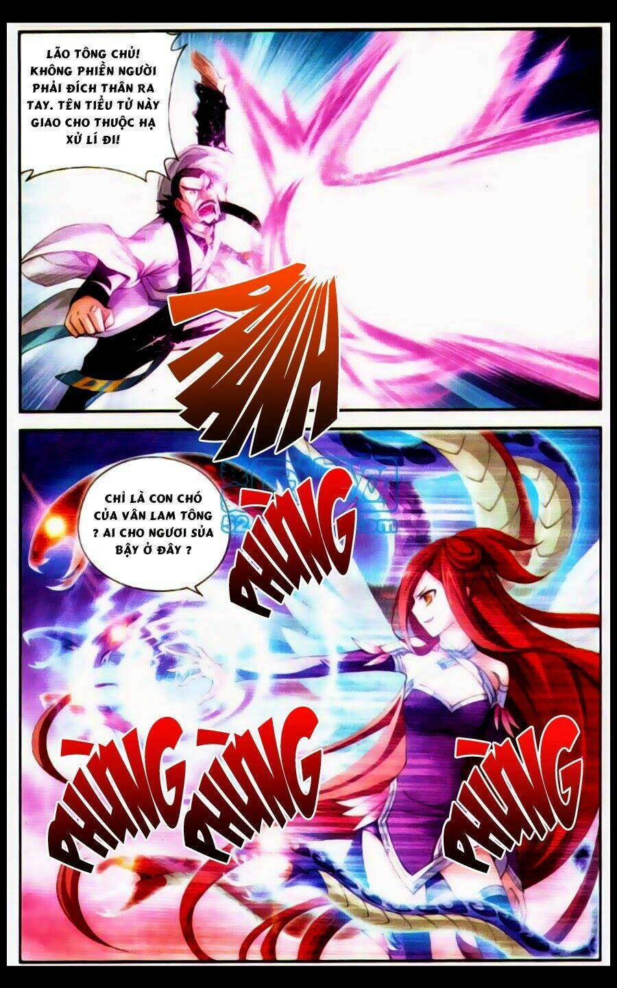 Đấu Phá Thương Khung Chapter 87 - Trang 2