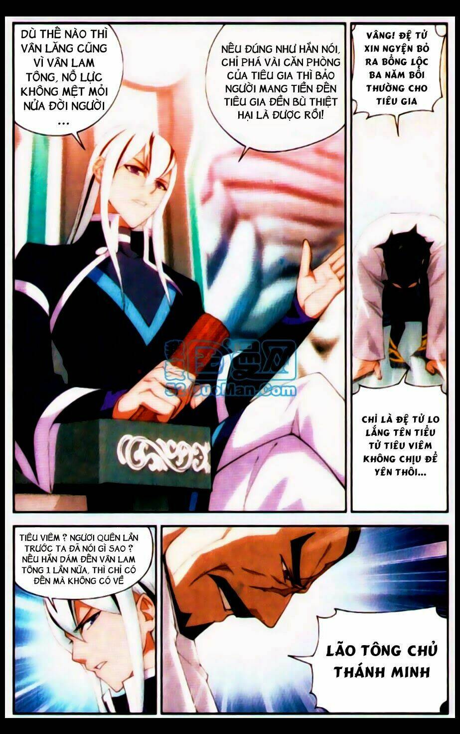 Đấu Phá Thương Khung Chapter 87 - Trang 2