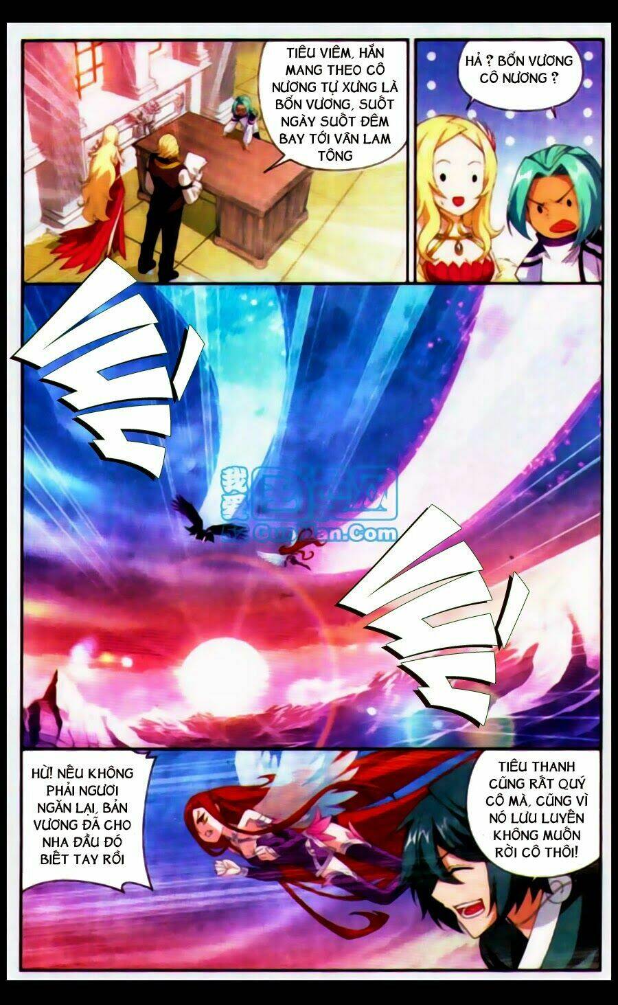 Đấu Phá Thương Khung Chapter 87 - Trang 2