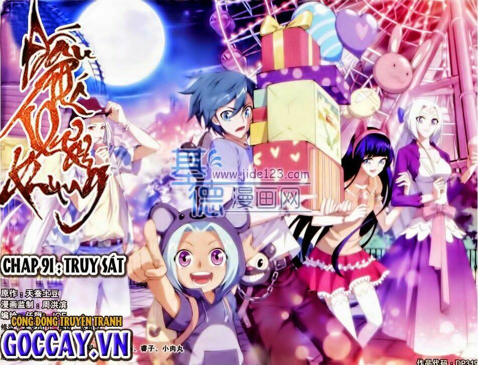 Đấu Phá Thương Khung Chapter 91 - Trang 2