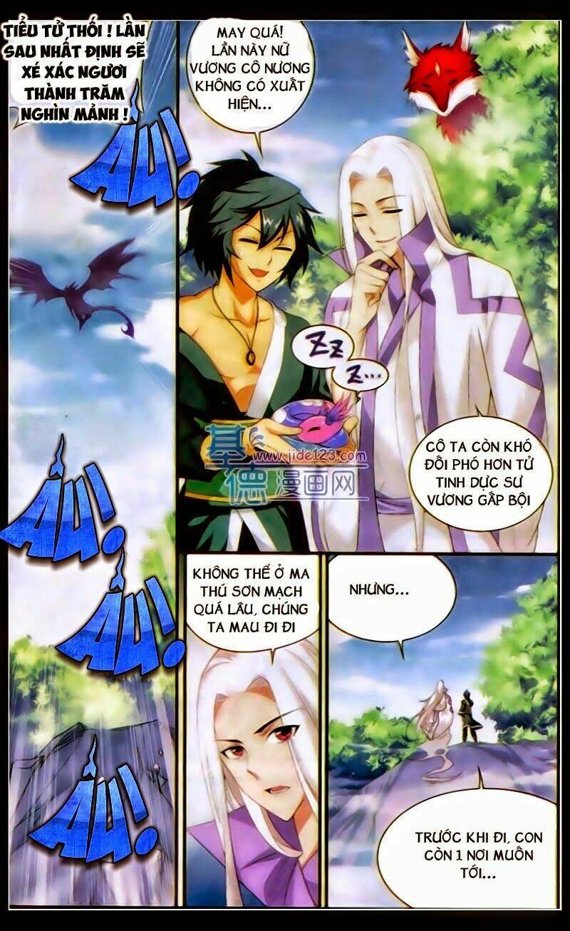 Đấu Phá Thương Khung Chapter 95 - Trang 2