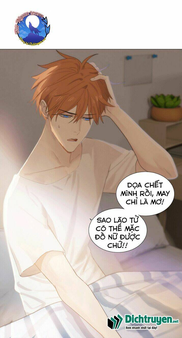 Đâu Phải Tại Tui Muốn Giả Gái Chapter 0 - Trang 2