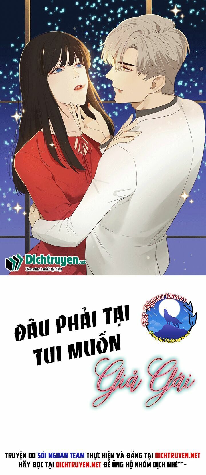 Đâu Phải Tại Tui Muốn Giả Gái Chapter 1 - Trang 2