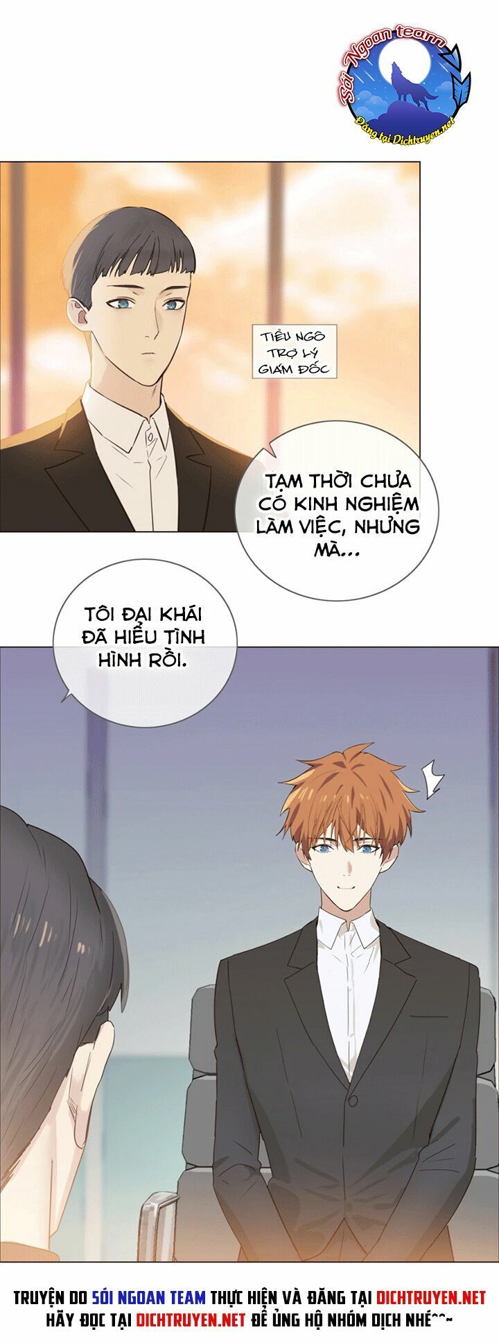 Đâu Phải Tại Tui Muốn Giả Gái Chapter 1 - Trang 2