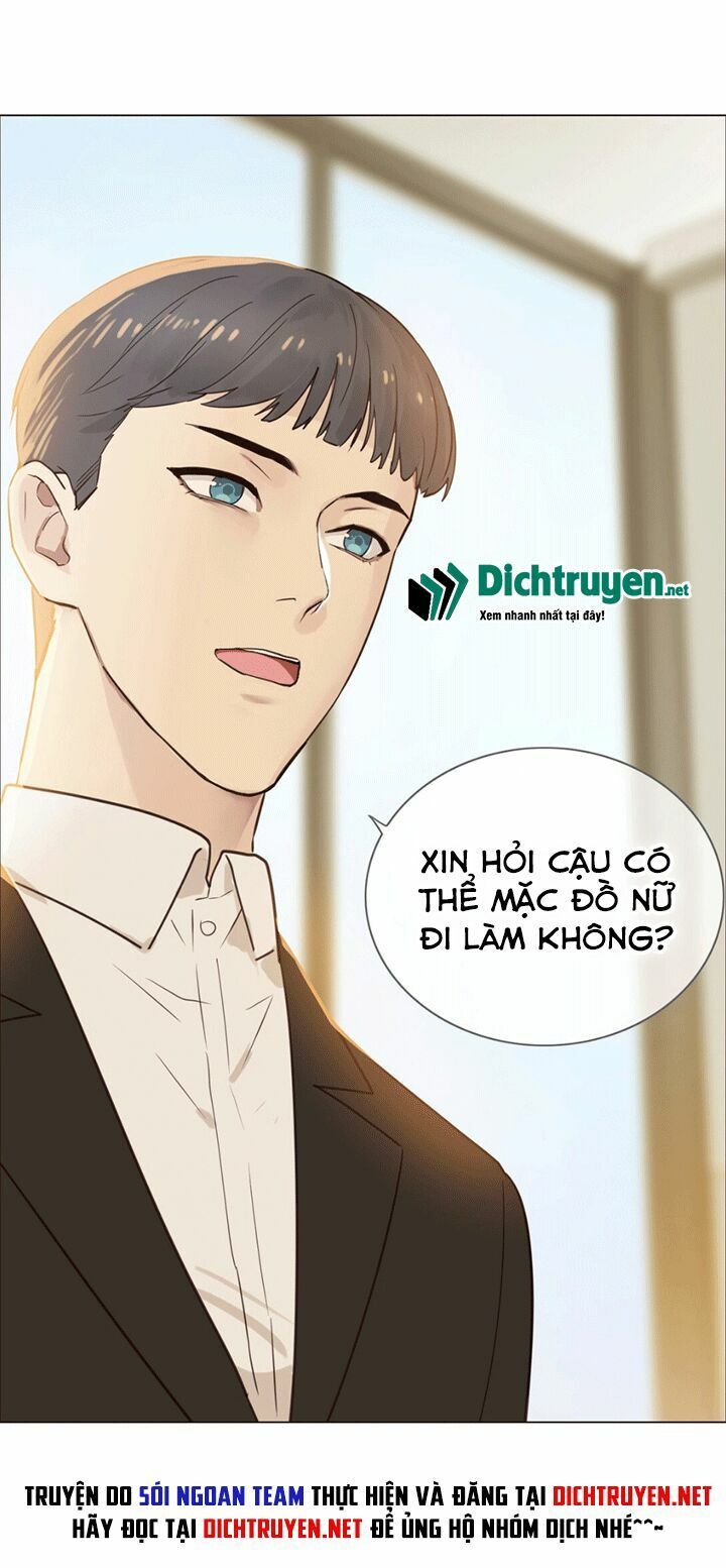 Đâu Phải Tại Tui Muốn Giả Gái Chapter 1 - Trang 2