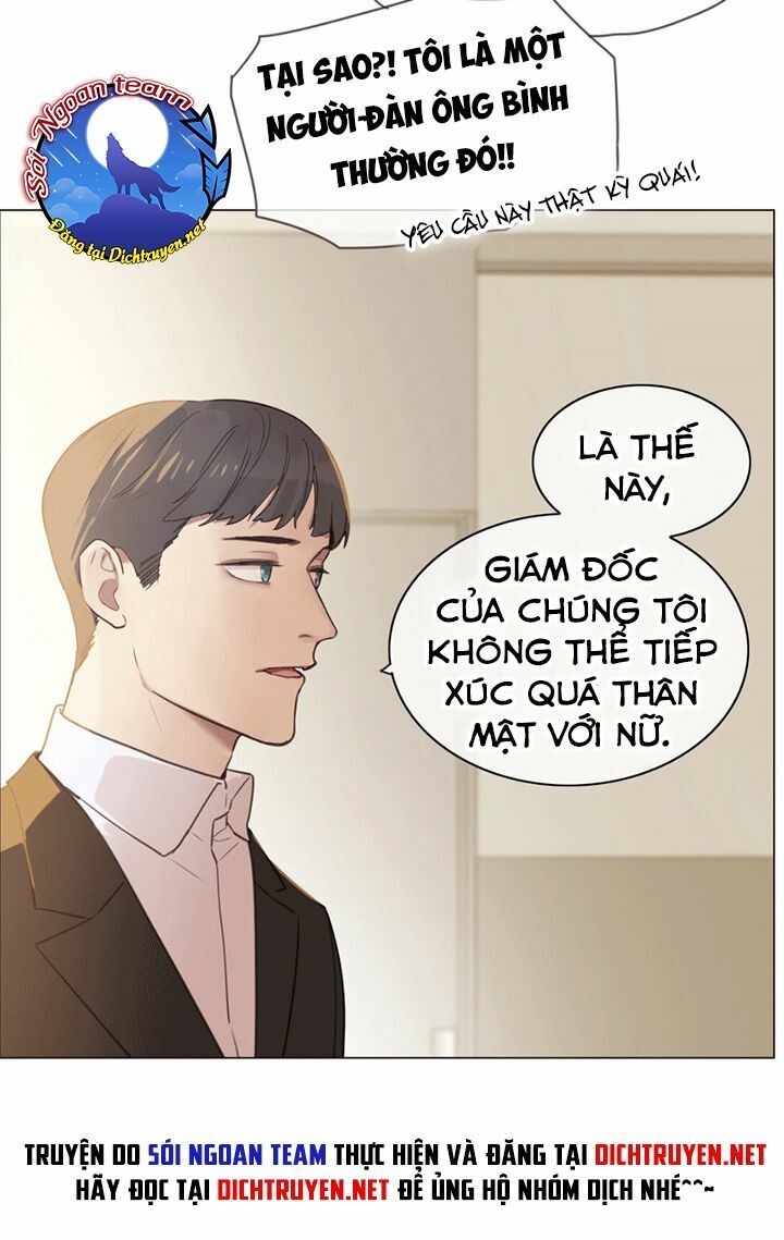 Đâu Phải Tại Tui Muốn Giả Gái Chapter 1 - Trang 2