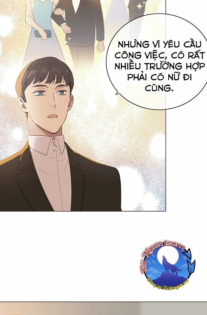 Đâu Phải Tại Tui Muốn Giả Gái Chapter 1 - Trang 2