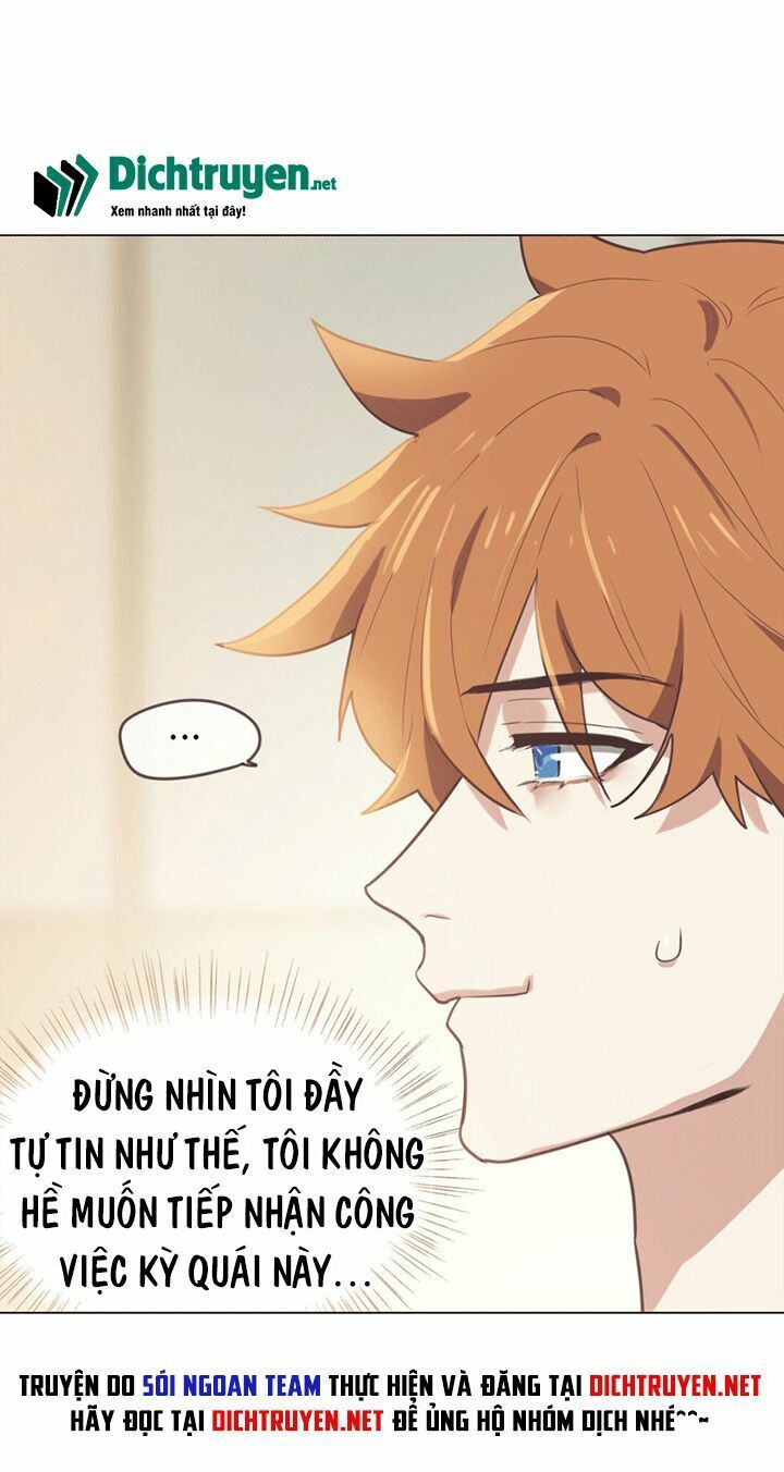 Đâu Phải Tại Tui Muốn Giả Gái Chapter 1 - Trang 2