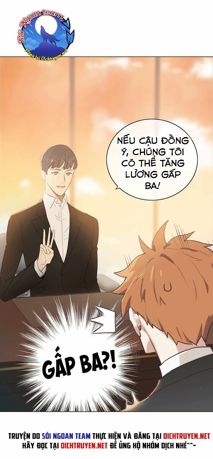 Đâu Phải Tại Tui Muốn Giả Gái Chapter 1 - Trang 2