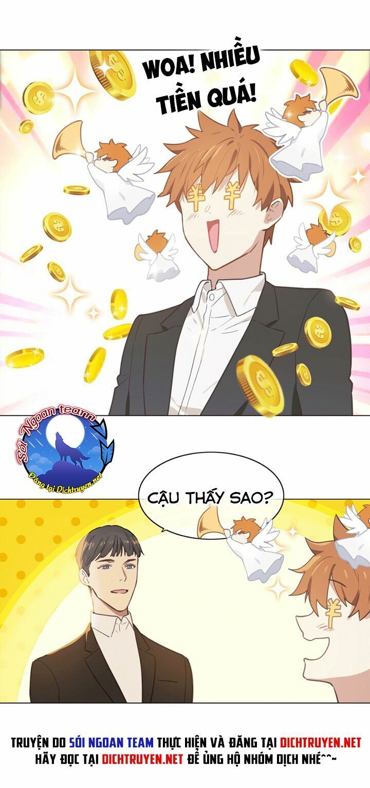 Đâu Phải Tại Tui Muốn Giả Gái Chapter 1 - Trang 2