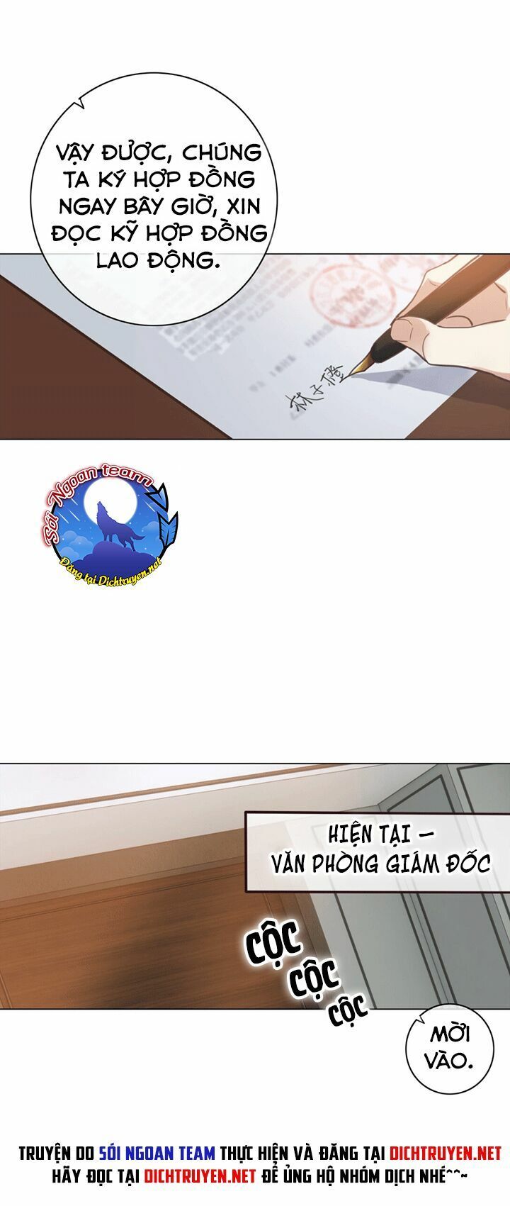 Đâu Phải Tại Tui Muốn Giả Gái Chapter 1 - Trang 2