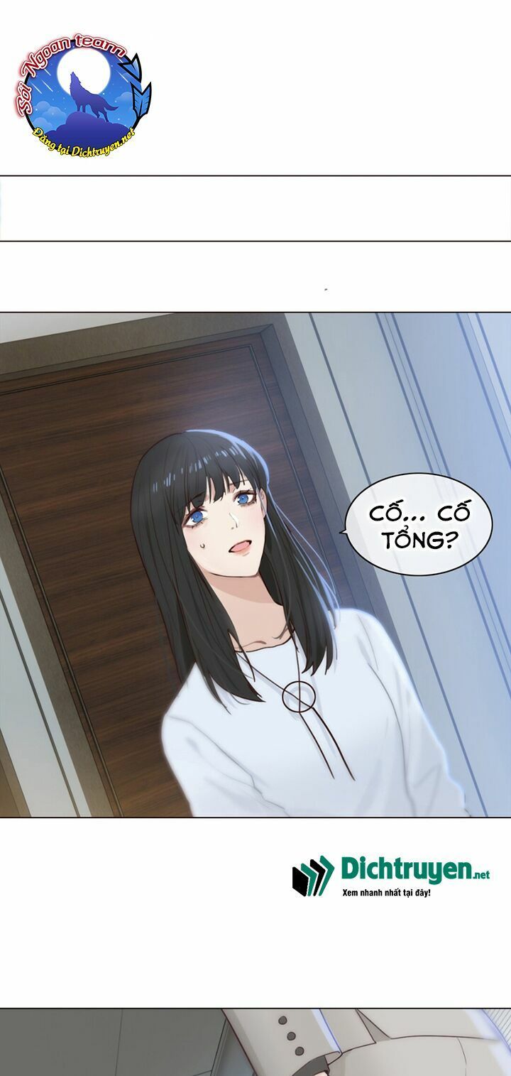 Đâu Phải Tại Tui Muốn Giả Gái Chapter 1 - Trang 2