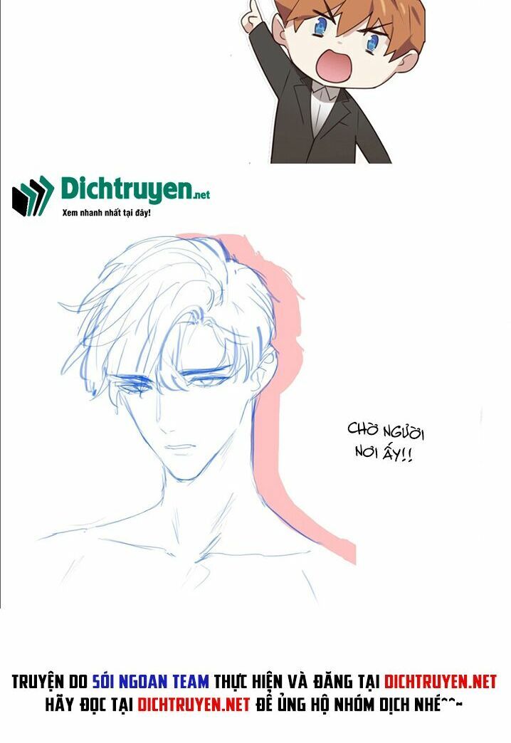 Đâu Phải Tại Tui Muốn Giả Gái Chapter 1 - Trang 2