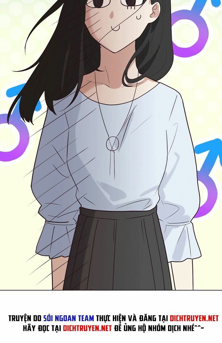 Đâu Phải Tại Tui Muốn Giả Gái Chapter 1 - Trang 2