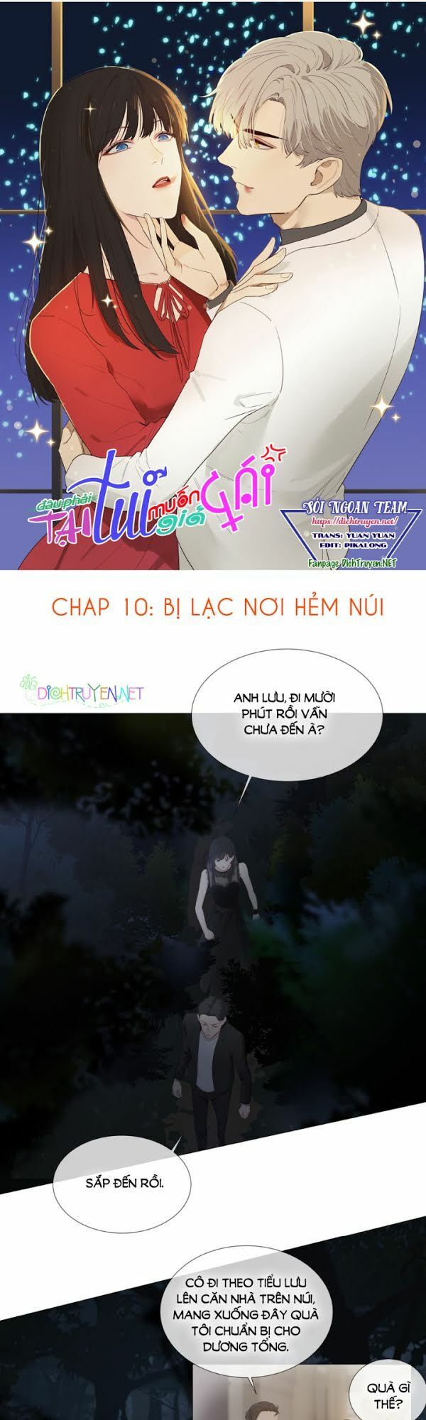 Đâu Phải Tại Tui Muốn Giả Gái Chapter 10 - Trang 2