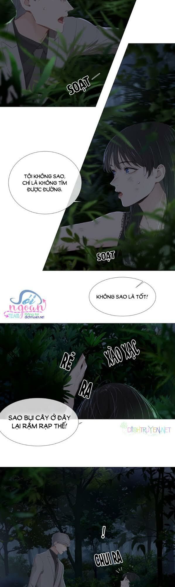 Đâu Phải Tại Tui Muốn Giả Gái Chapter 10 - Trang 2