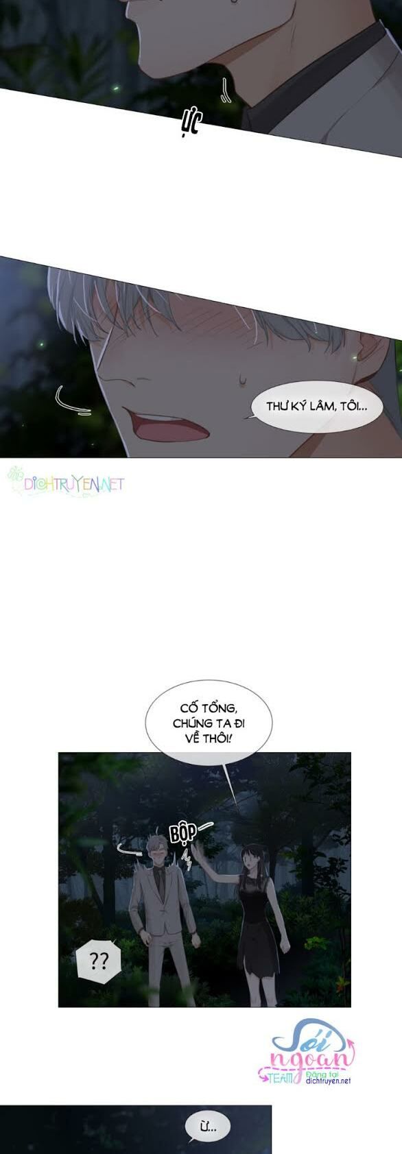 Đâu Phải Tại Tui Muốn Giả Gái Chapter 10 - Trang 2