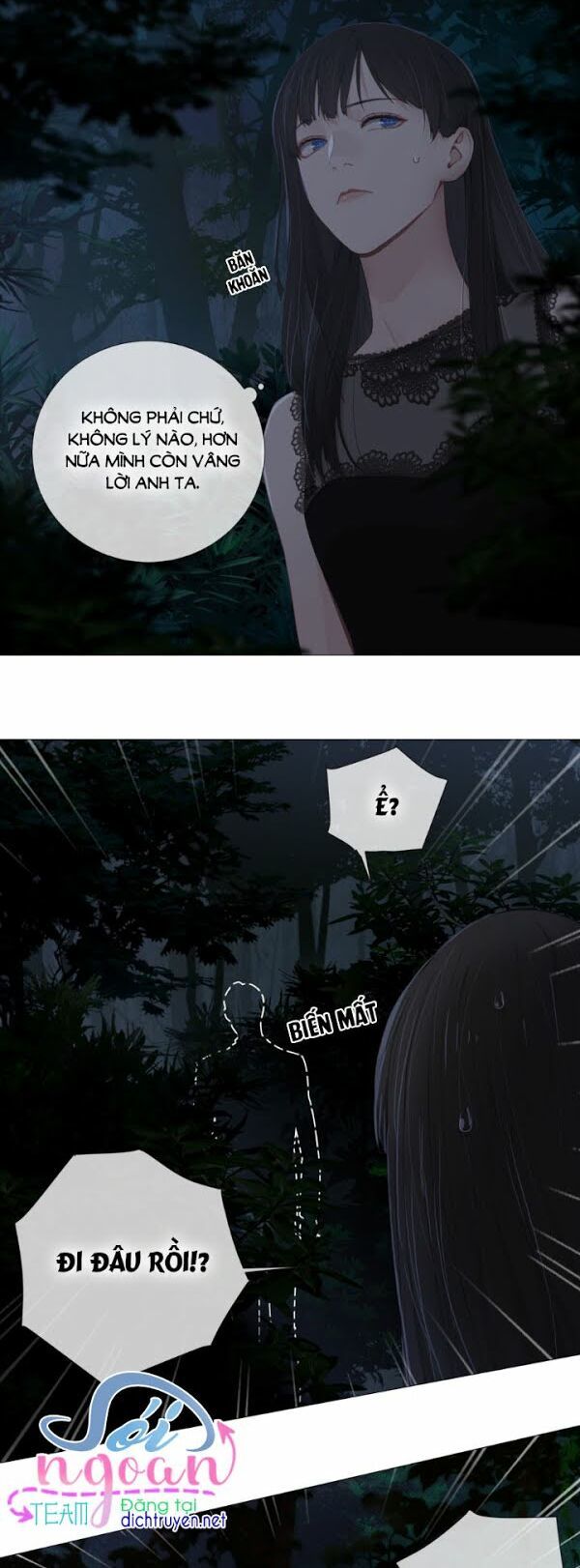 Đâu Phải Tại Tui Muốn Giả Gái Chapter 10 - Trang 2