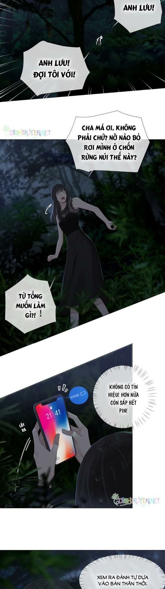 Đâu Phải Tại Tui Muốn Giả Gái Chapter 10 - Trang 2